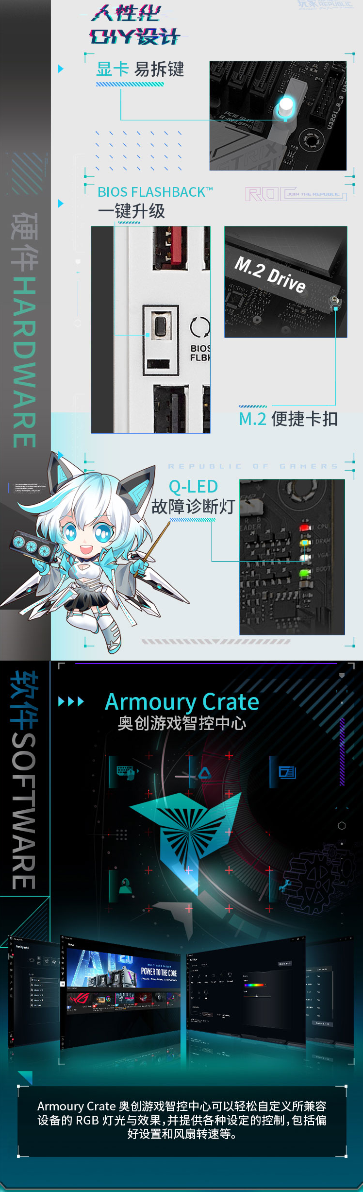 QQ截圖20240508142310.png