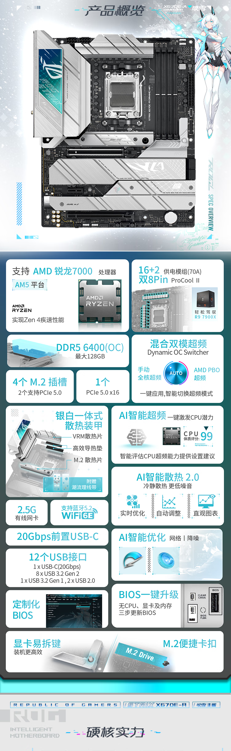 QQ截圖20240508150903.png