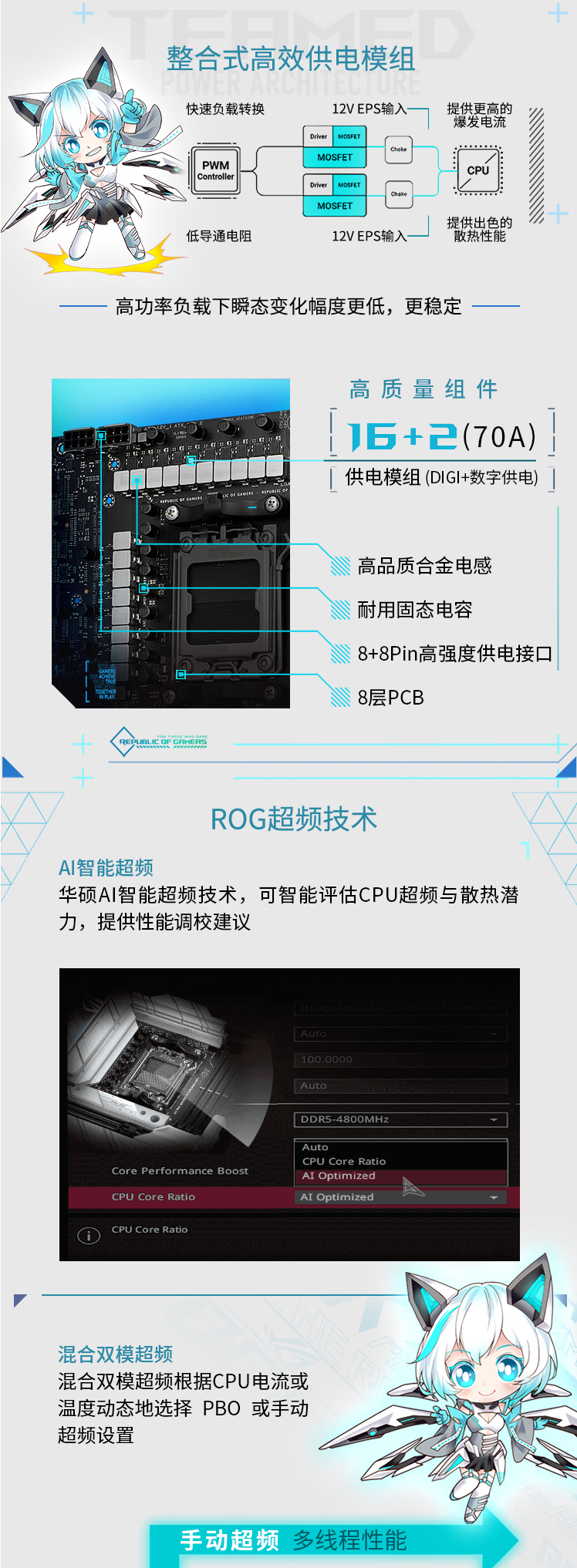 QQ截圖20240508151057.png
