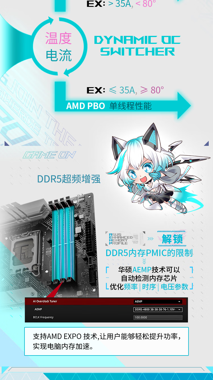 QQ截圖20240508151120.png