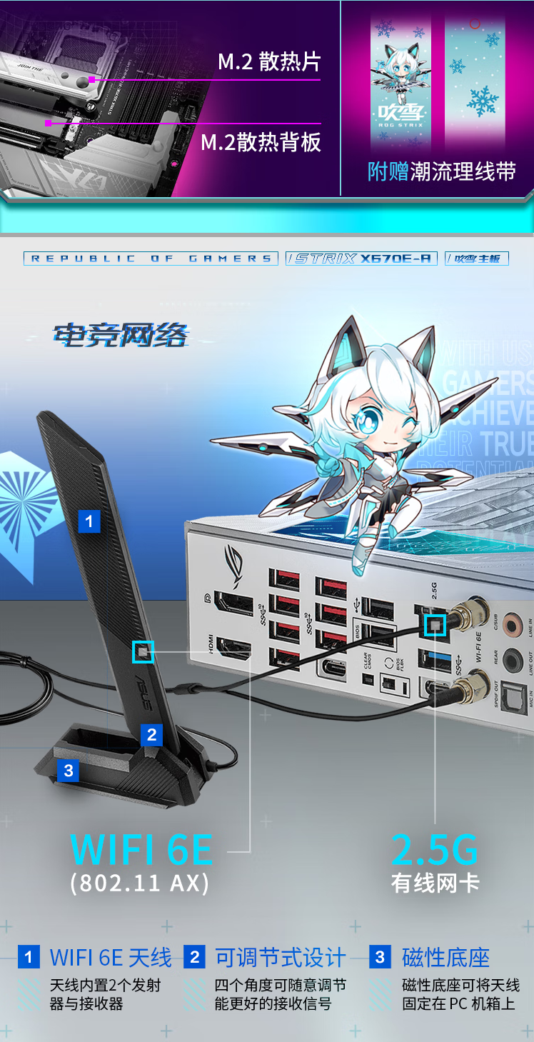 QQ截圖20240508151157.png