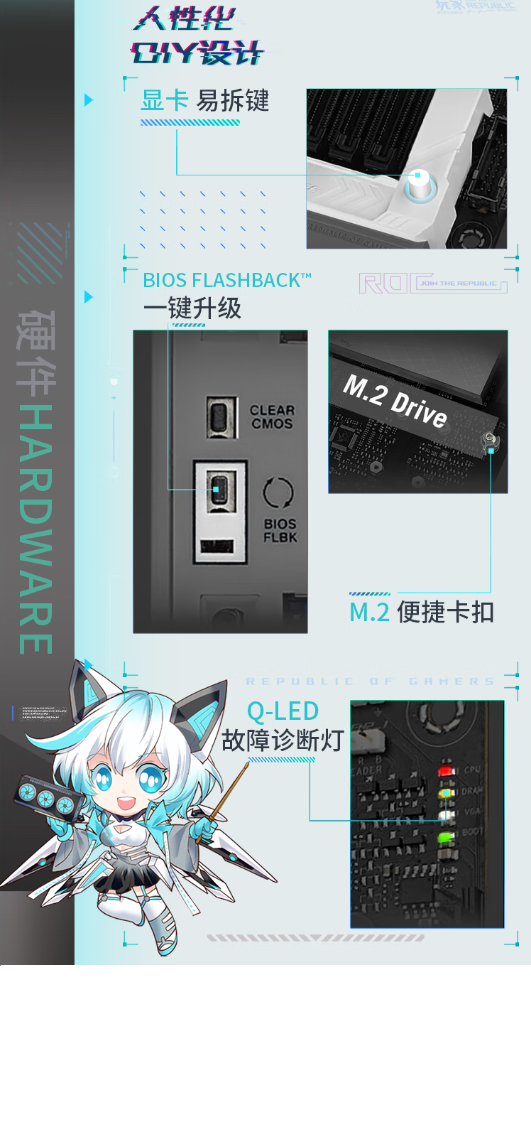 QQ截圖20240508151428.png
