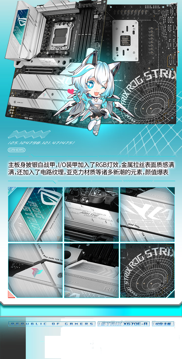 QQ截圖20240508151346.png