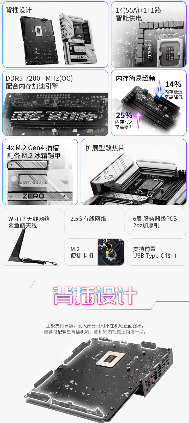 QQ截圖20240508152244.png