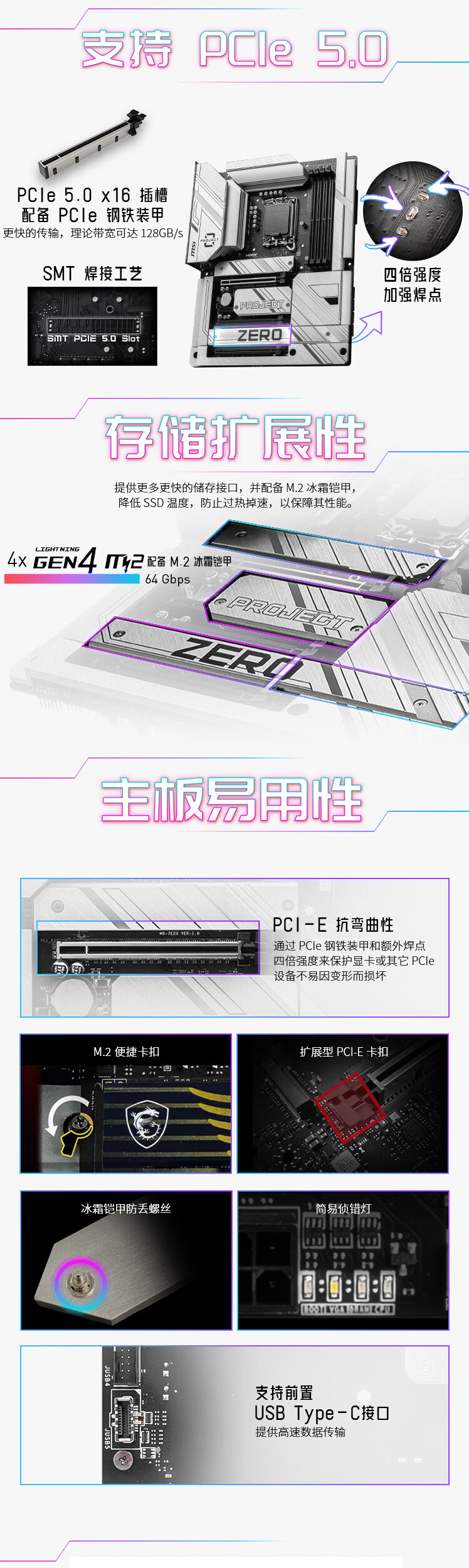 QQ截圖20240508152344.png