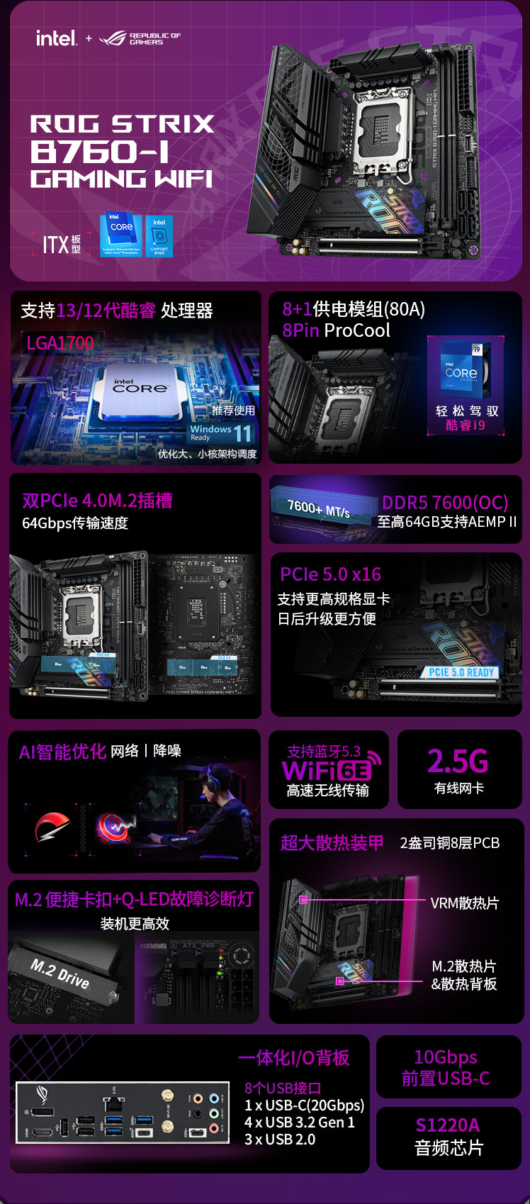 QQ截圖20240508154115.png
