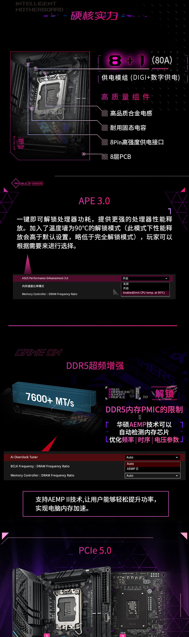 QQ截圖20240508154142.png