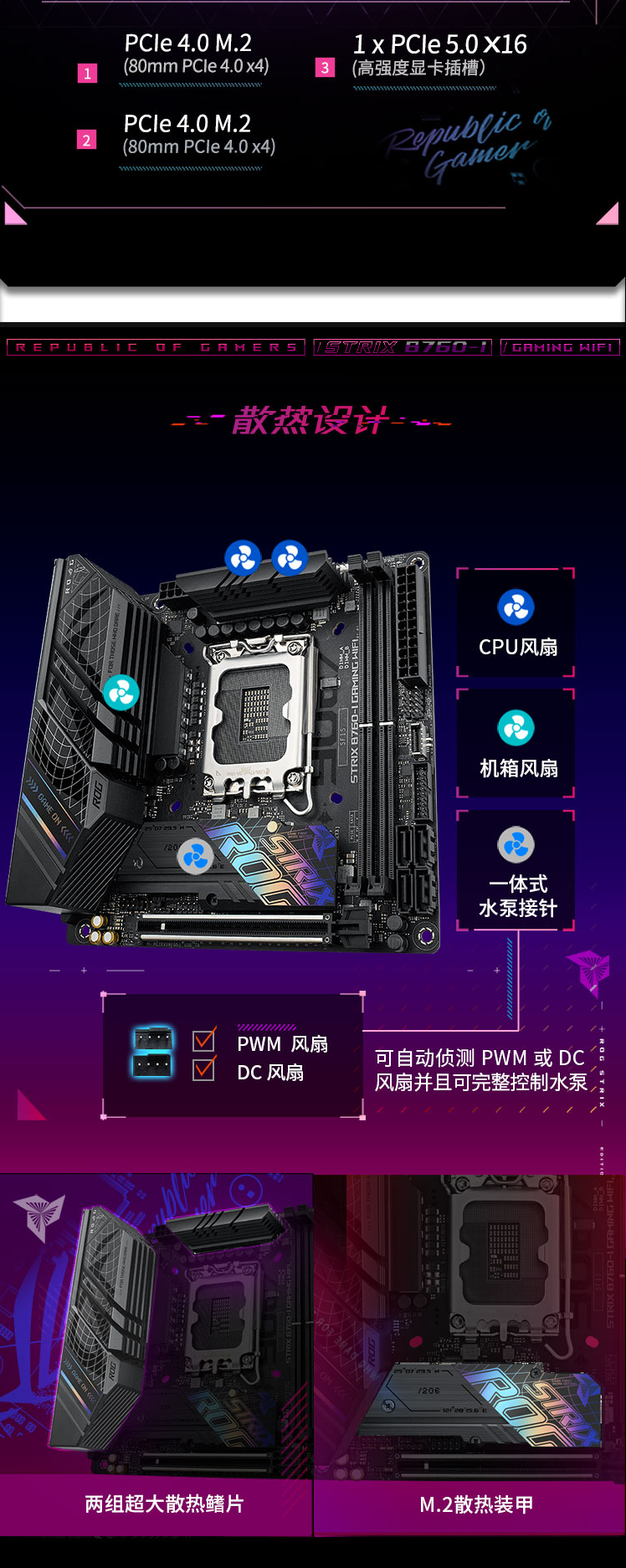 QQ截圖20240508154159.png