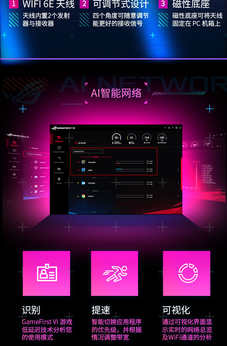 QQ截圖20240508154317.png