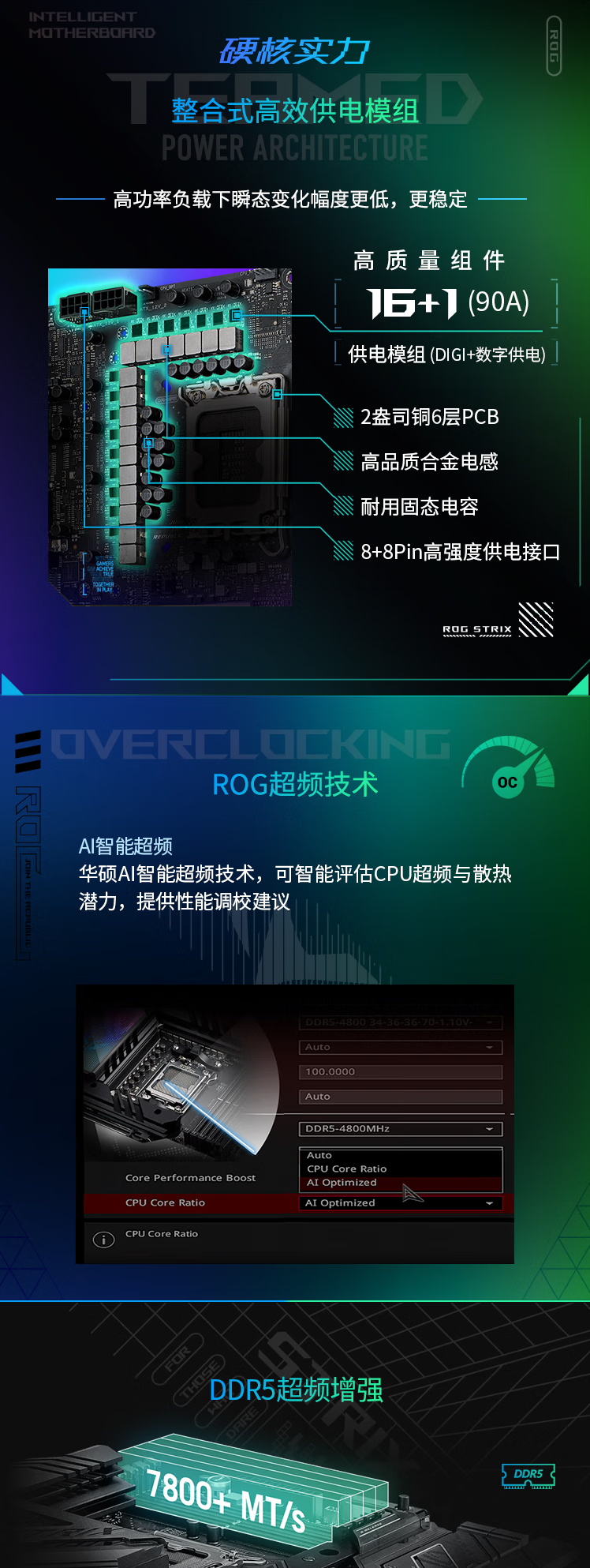 QQ截圖20240508154931.png