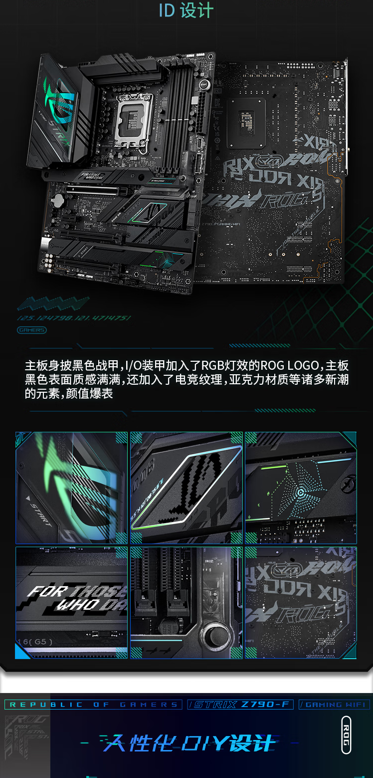 QQ截圖20240508155034.png