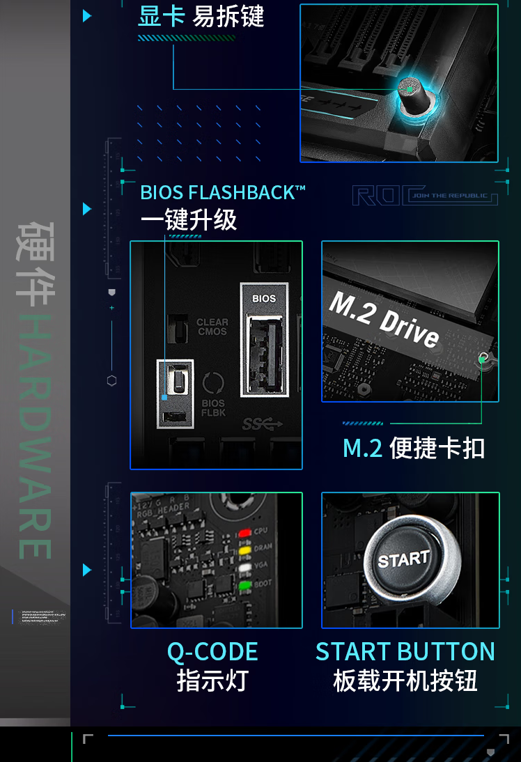 QQ截圖20240508155115.png