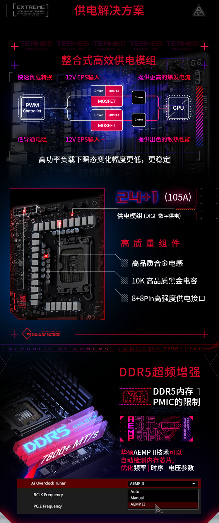 QQ截圖20240508171303.png