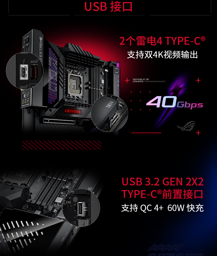 QQ截圖20240508171409.png