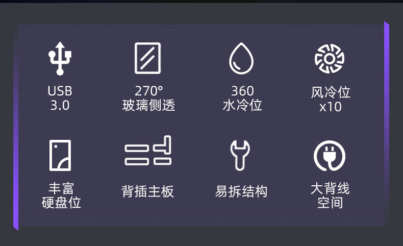 1715217812960708.png 003.png