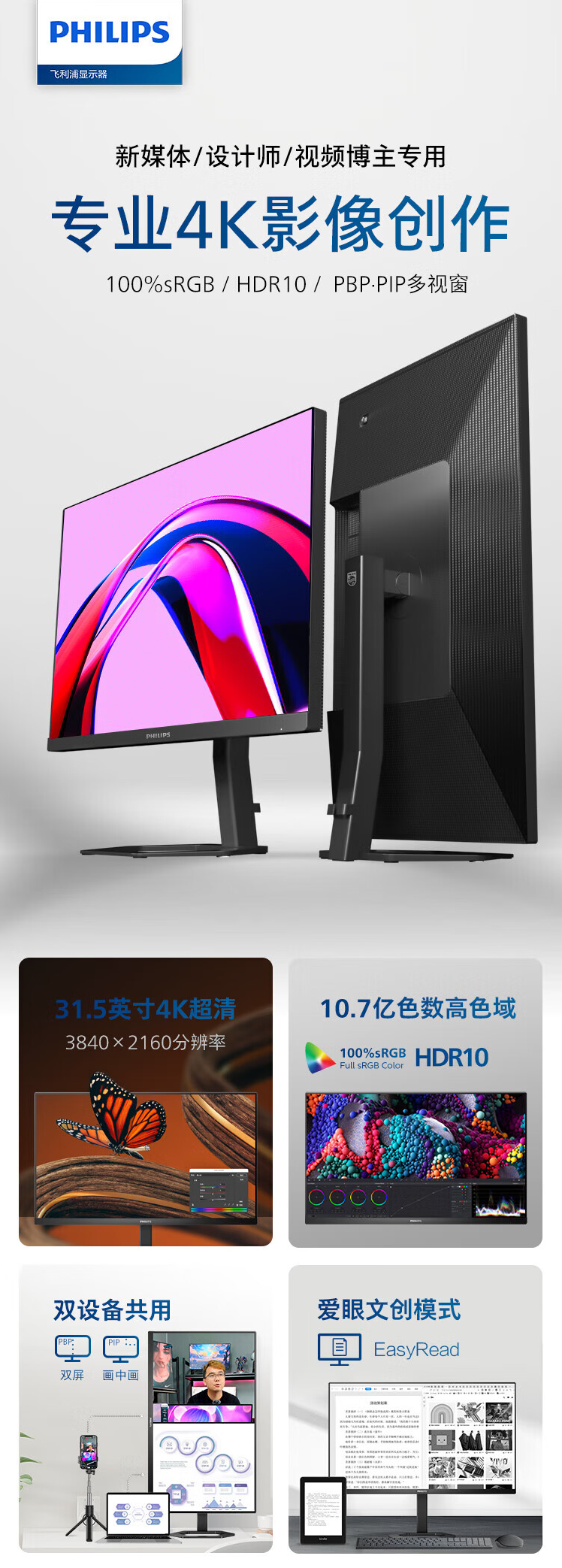 QQ截圖20240509104019.png