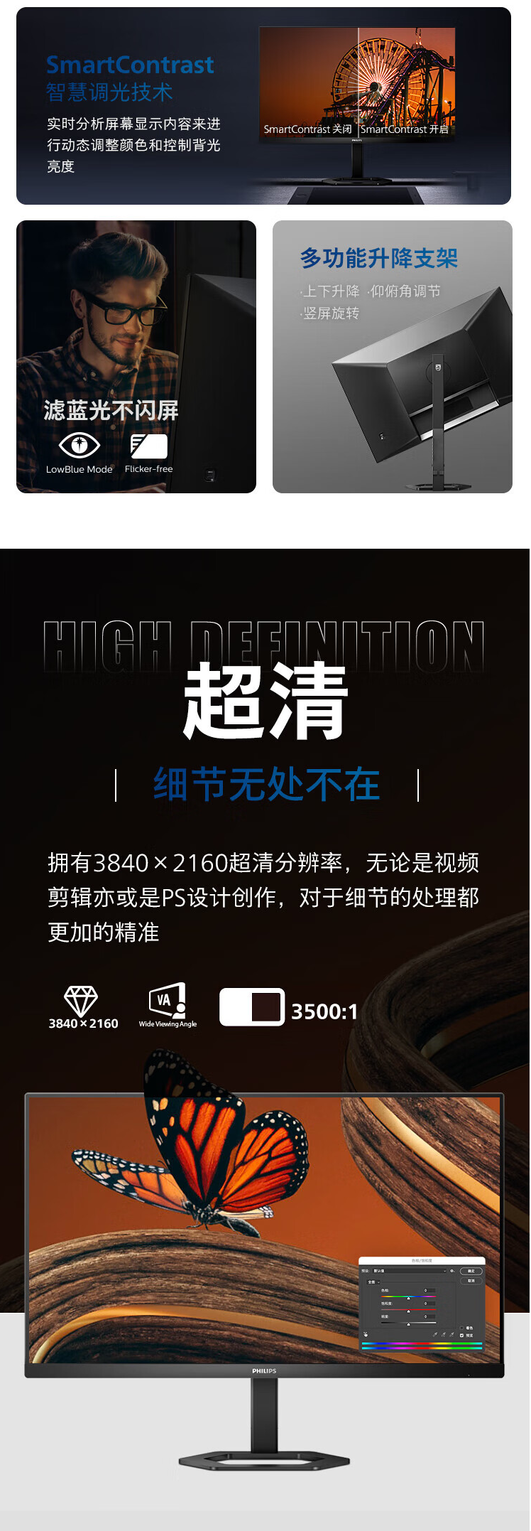QQ截圖20240509104055.png