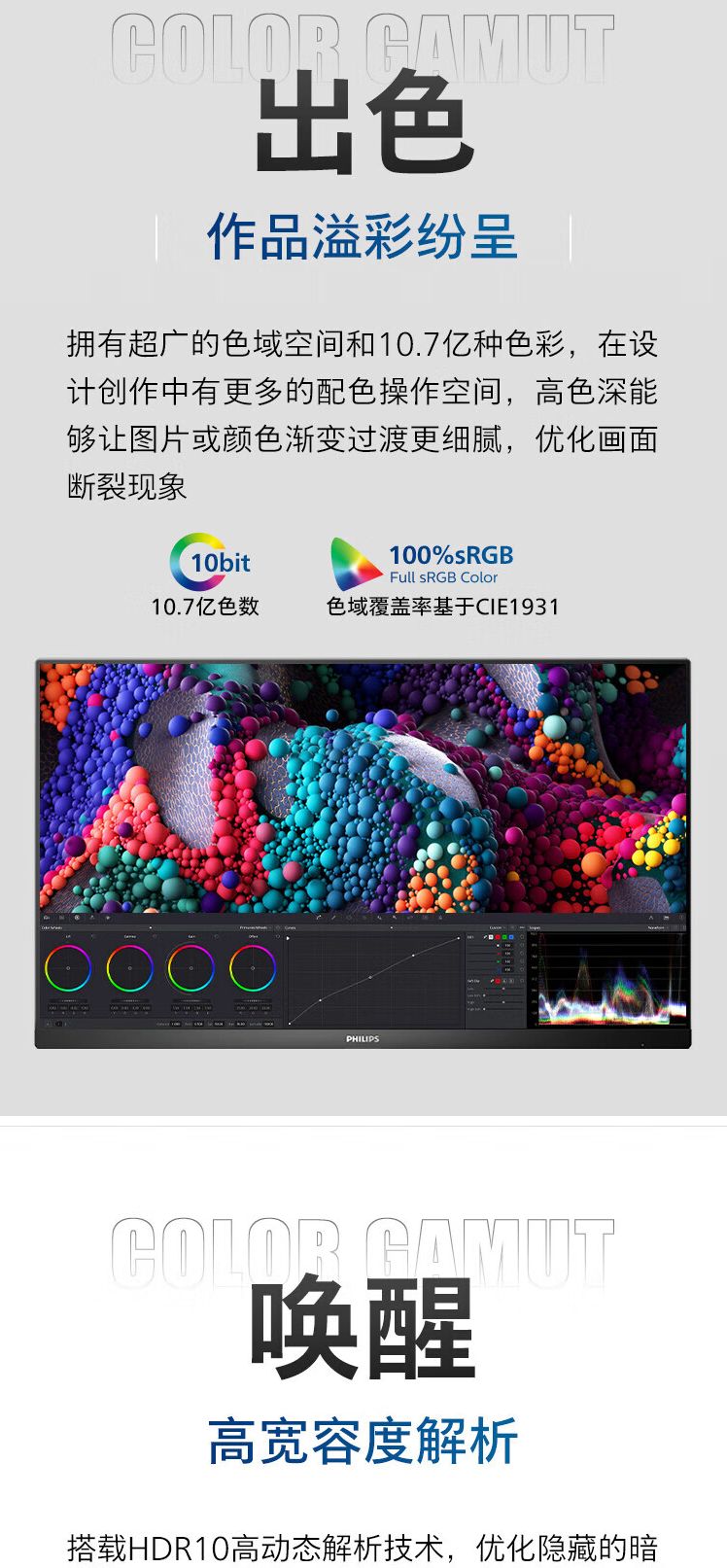 QQ截圖20240509104123.png