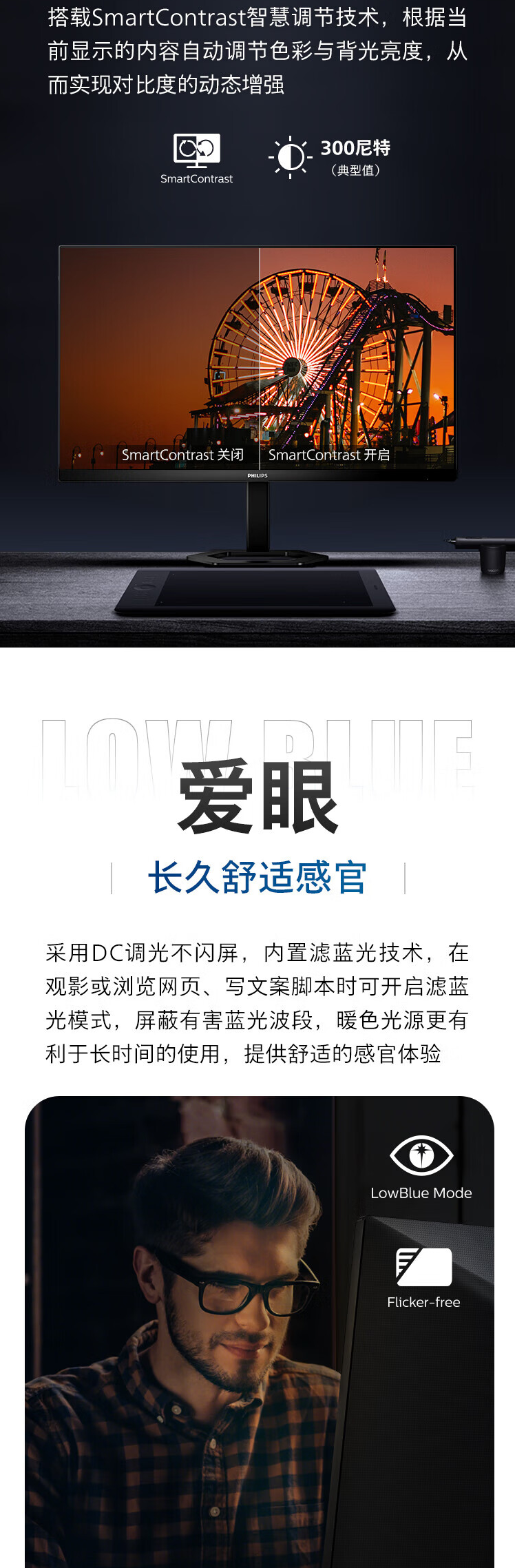 QQ截圖20240509104247.png