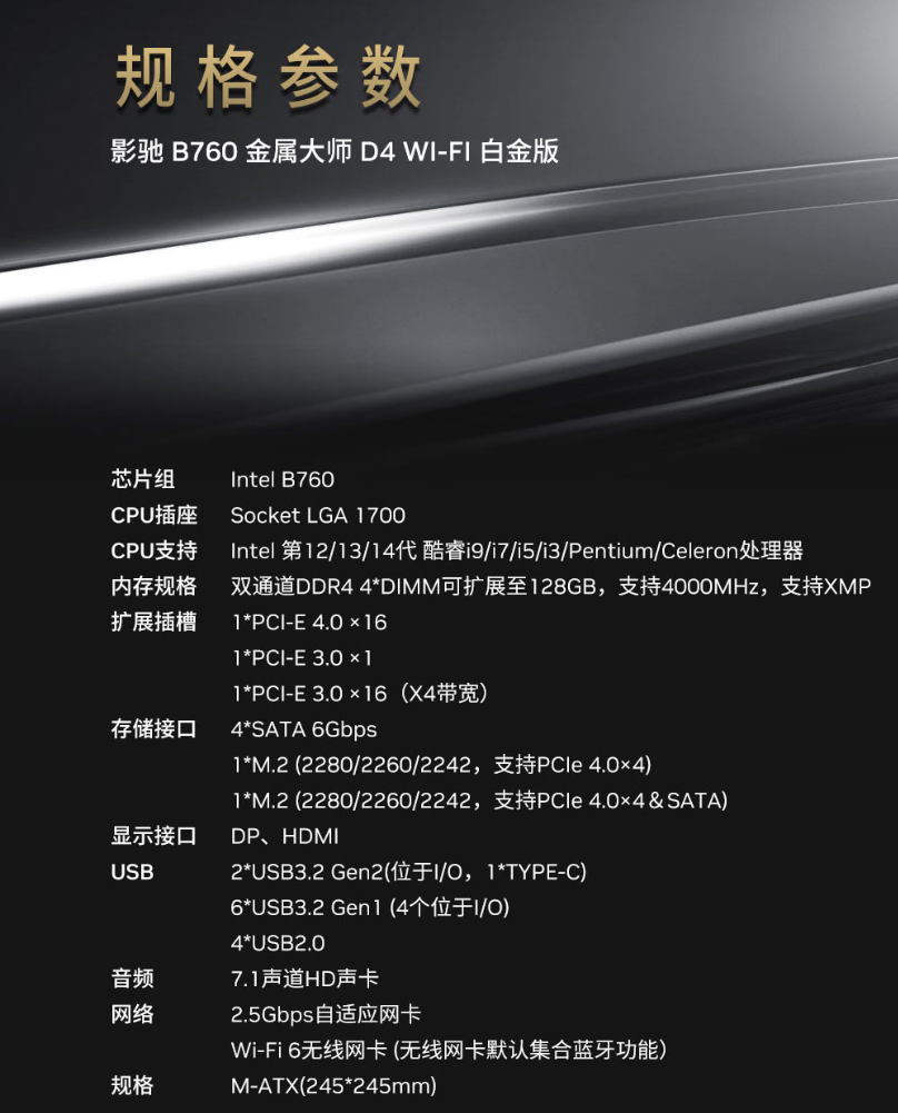 QQ截圖20240512113342.png