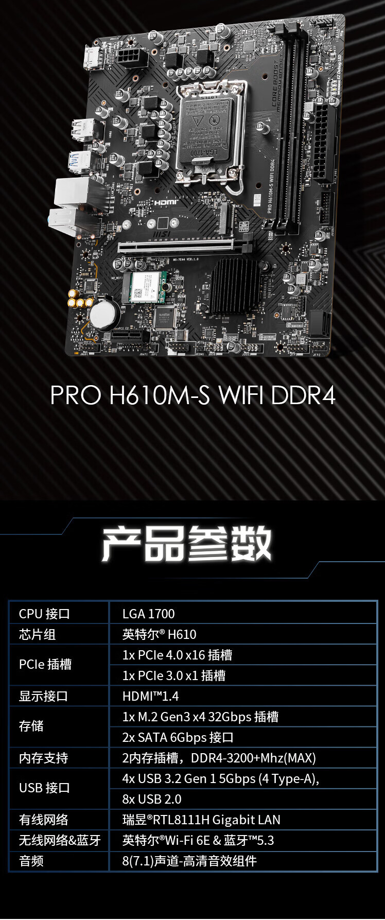 QQ截圖20240512114320.png