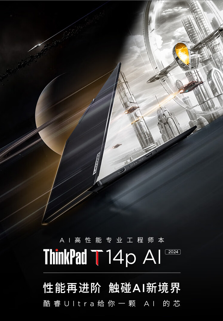 T14P-03CD2024-1111.png