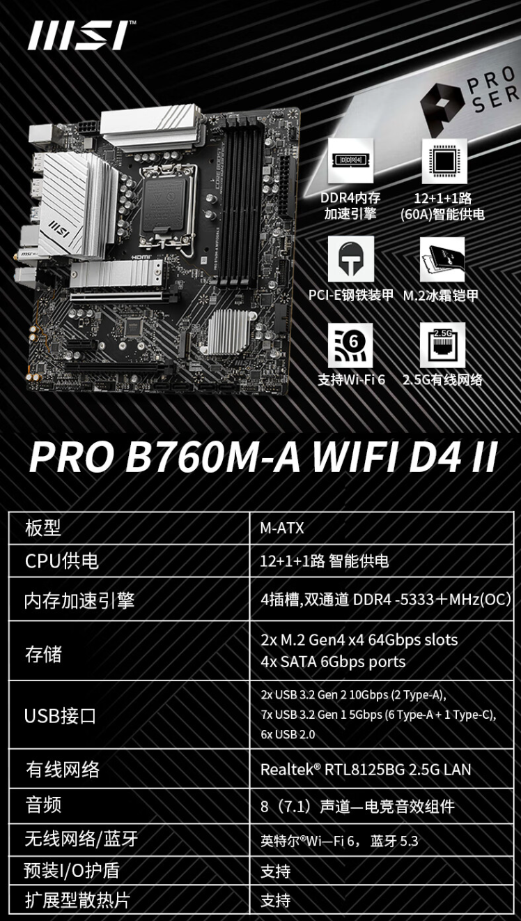 QQ截圖20240515094934.png