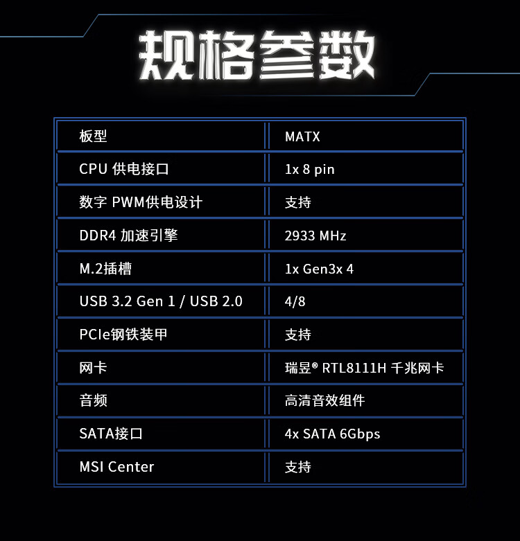 QQ截圖20240515160555.png