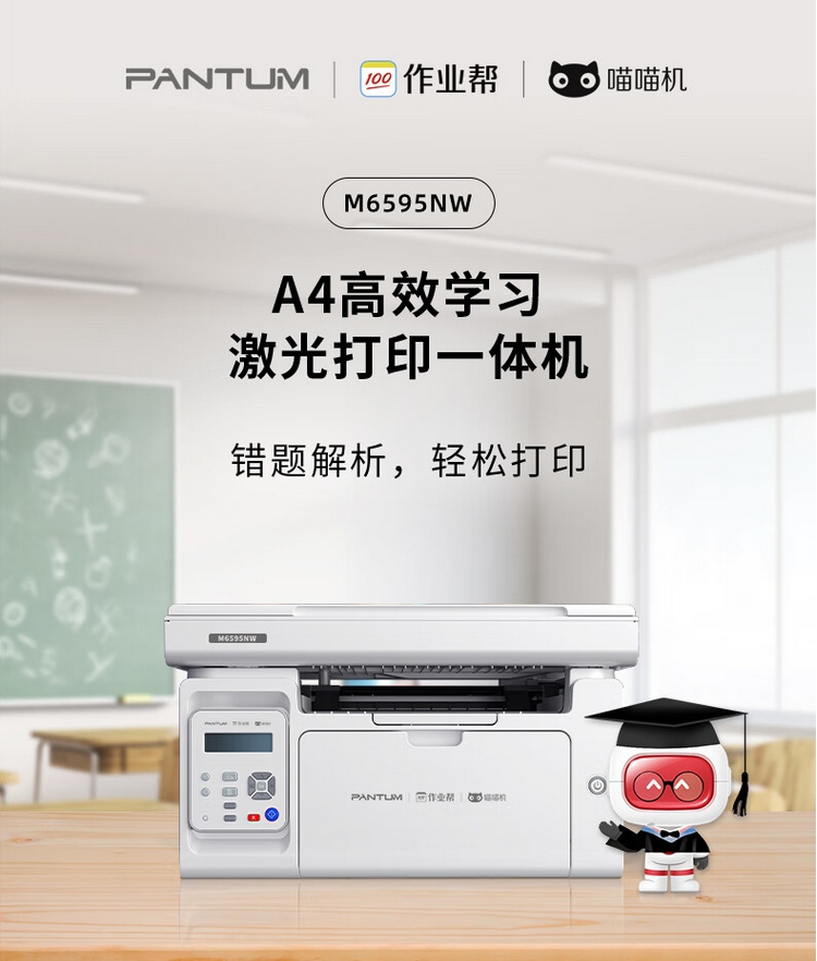 微信截圖_20240516113907.png