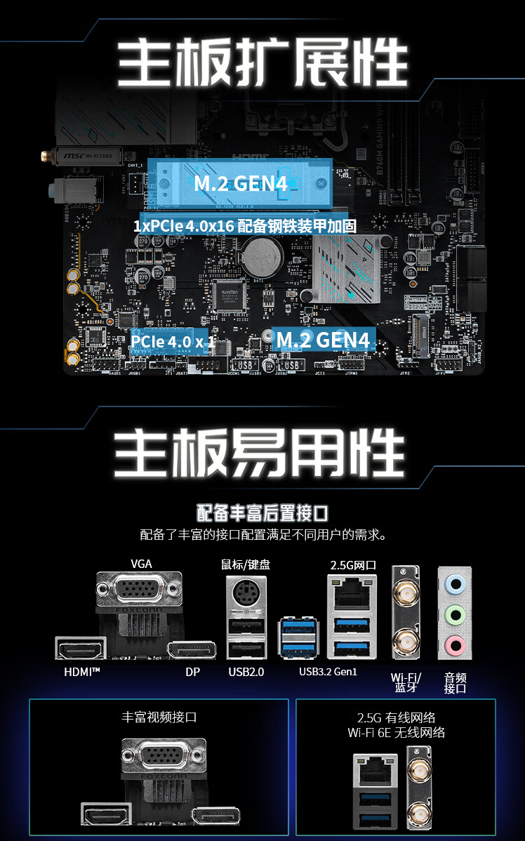QQ截圖20240516184941.png