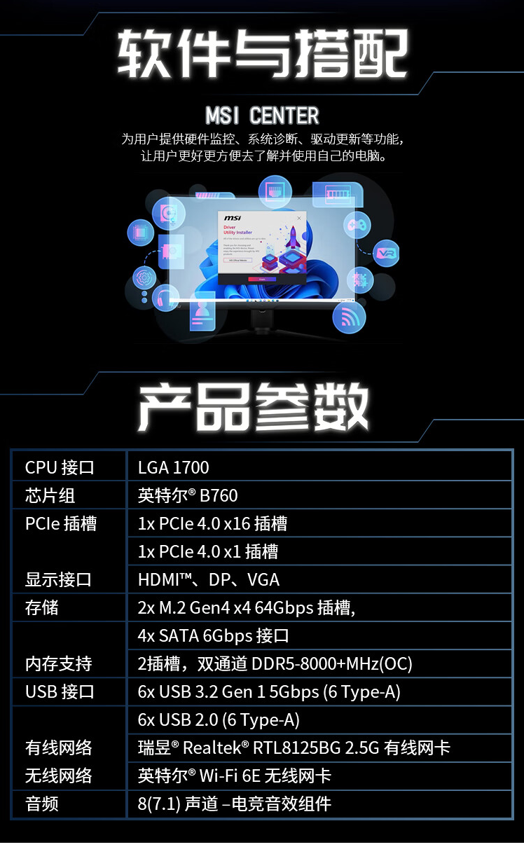 QQ截圖20240516184957.png