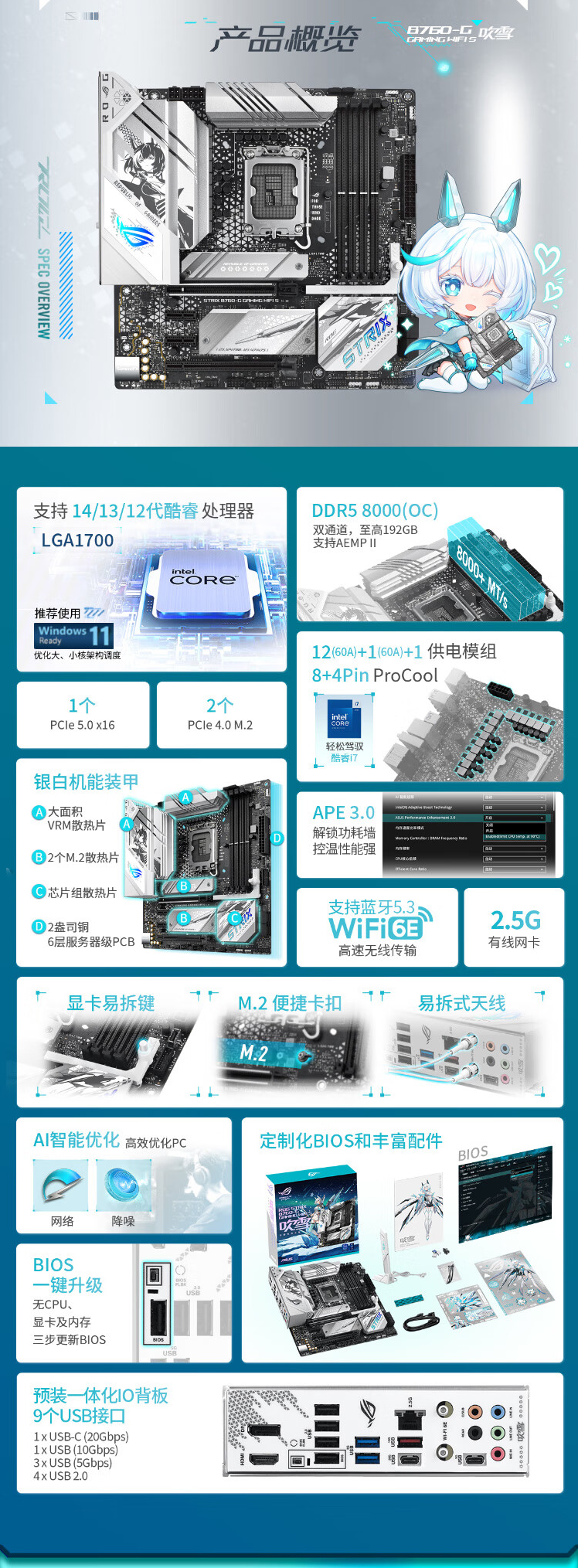QQ截圖20240517091701.png