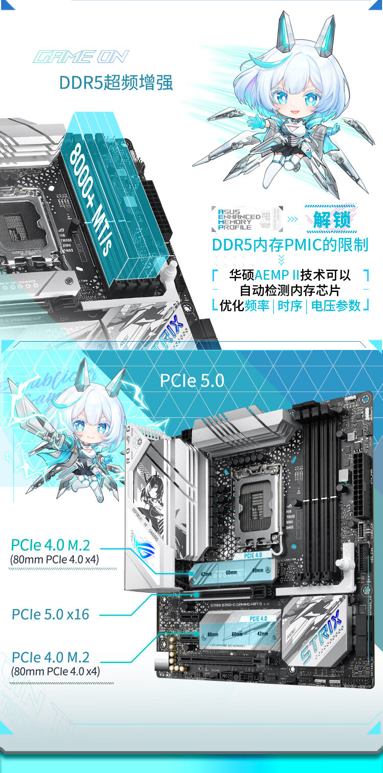 QQ截圖20240517091911.png