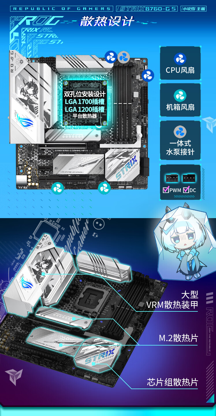 QQ截圖20240517091933.png