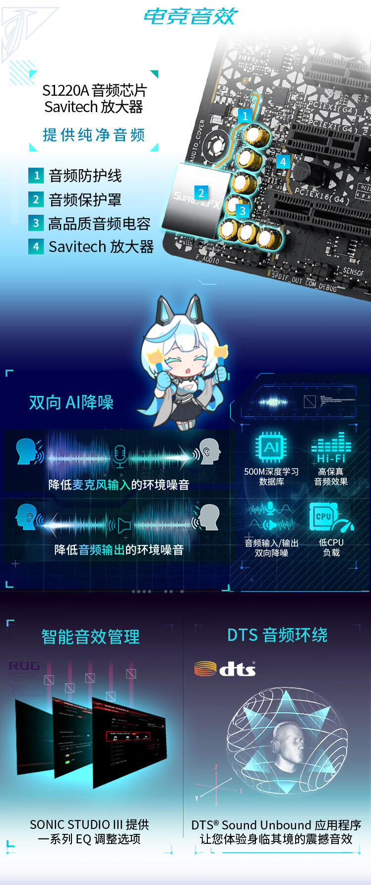 QQ截圖20240517092047.png