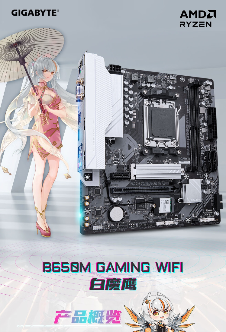 QQ截圖20240517100618.png