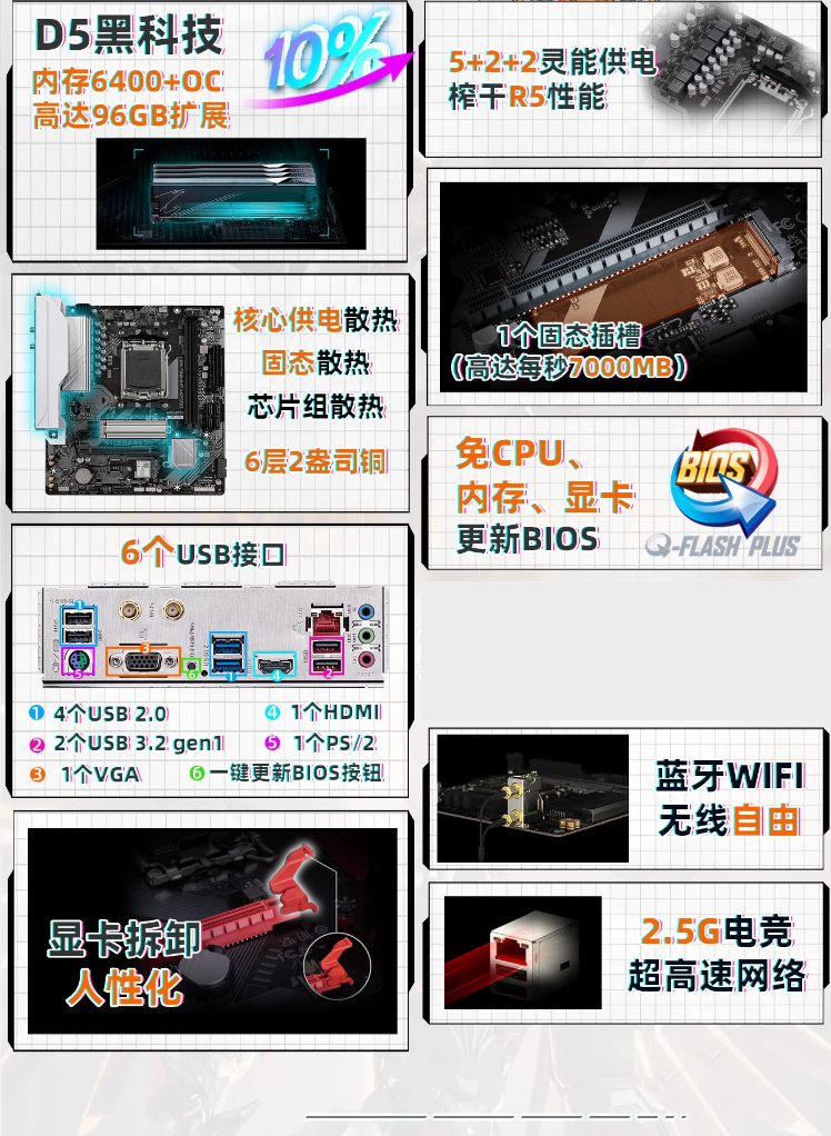 QQ截圖20240517100641.png