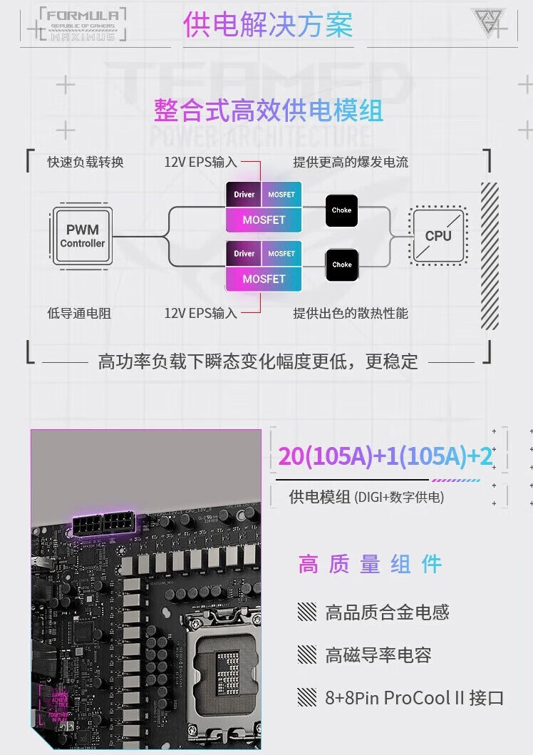 QQ截圖20240517105803.png