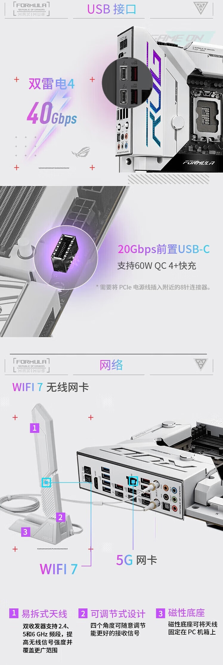 QQ截圖20240517105854.png