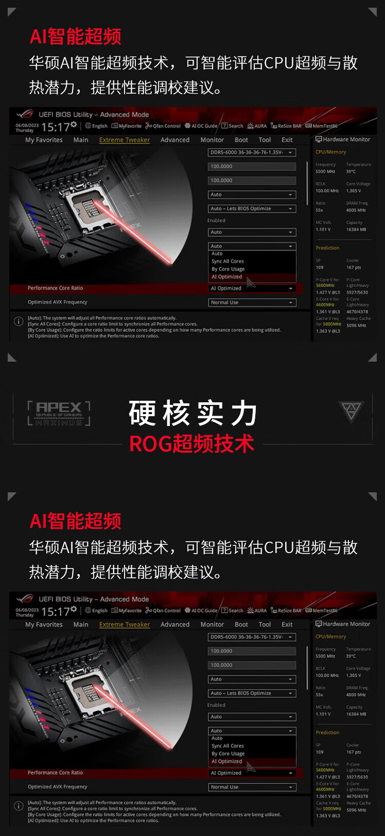 QQ截圖20240517120658.png