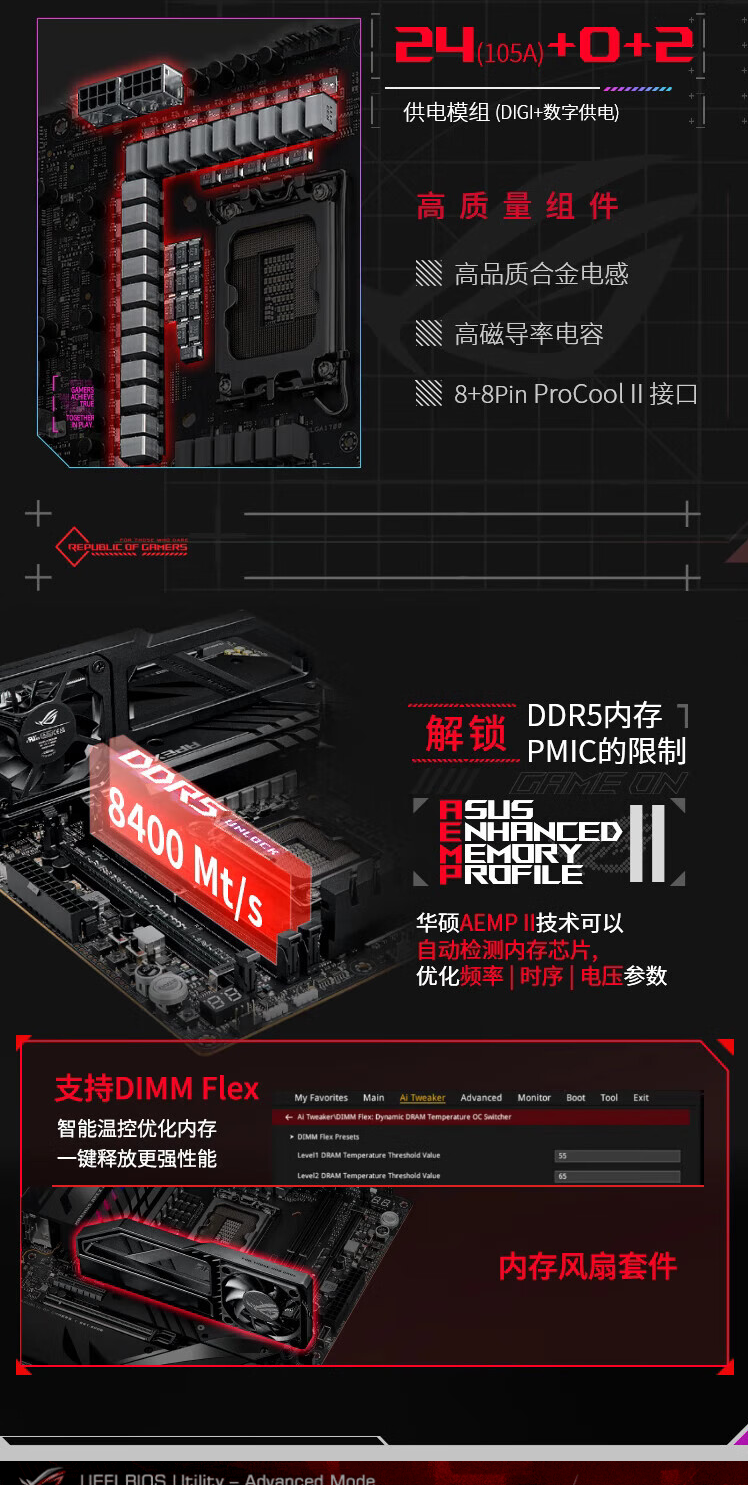 QQ截圖20240517120737.png