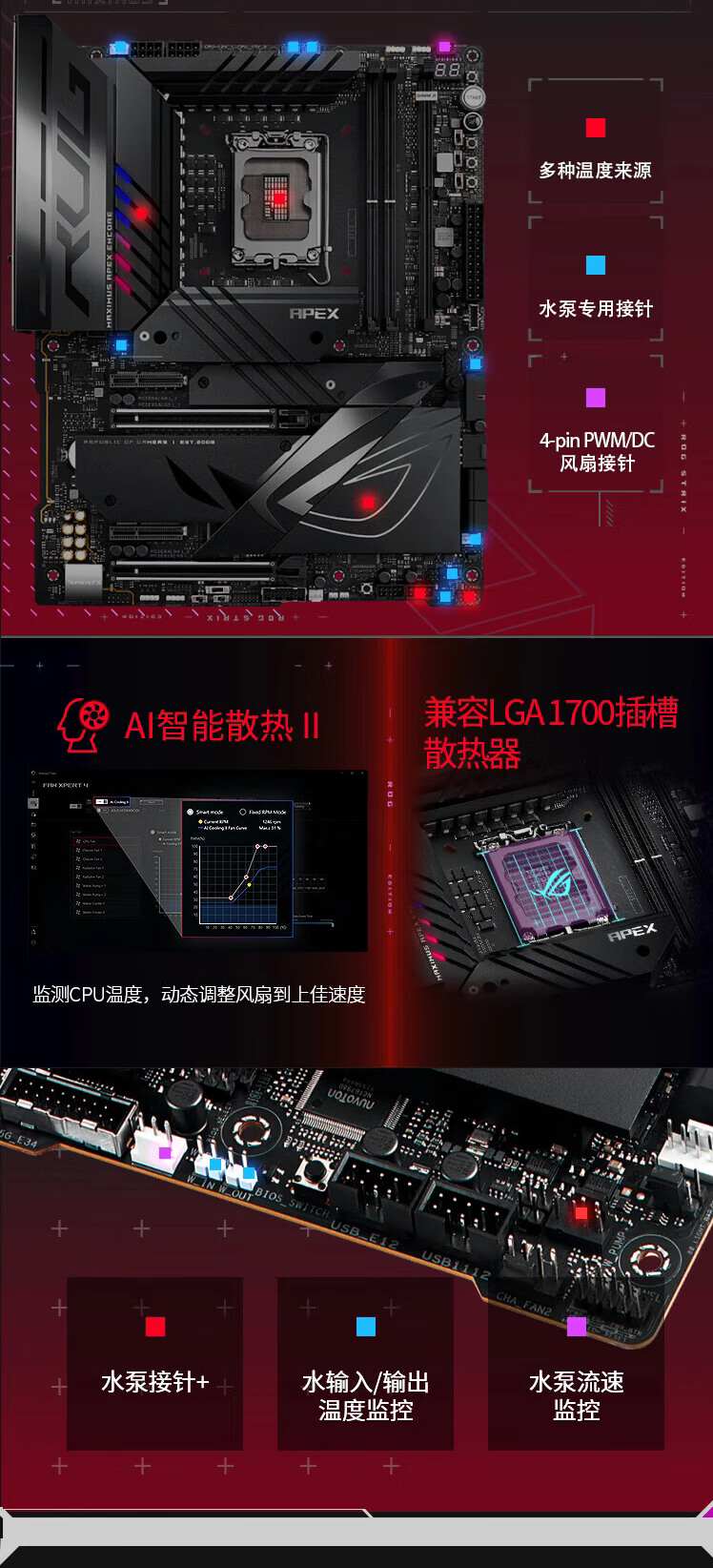 QQ截圖20240517120833.png