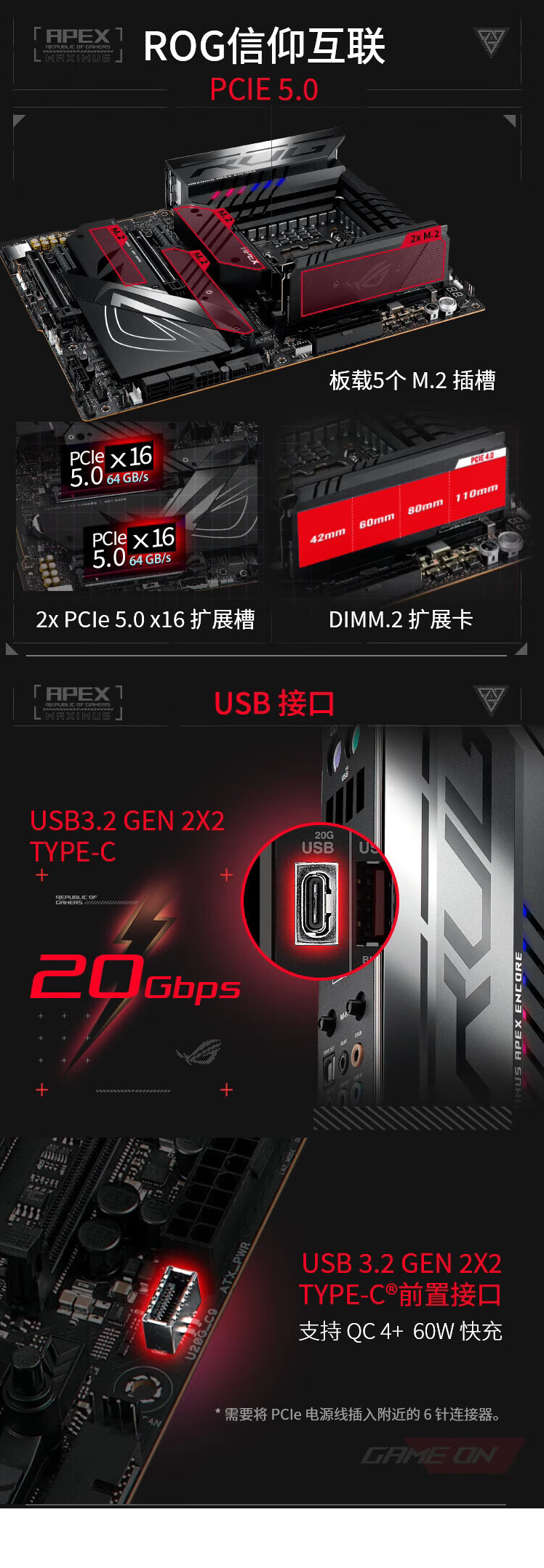 QQ截圖20240517120851.png
