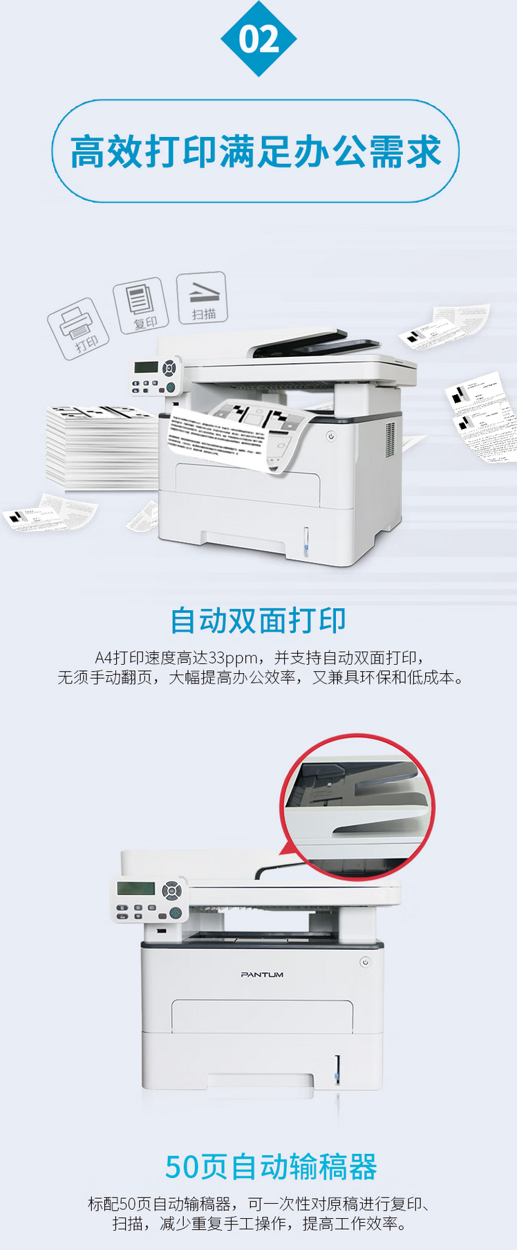 QQ截圖20240520105153.png