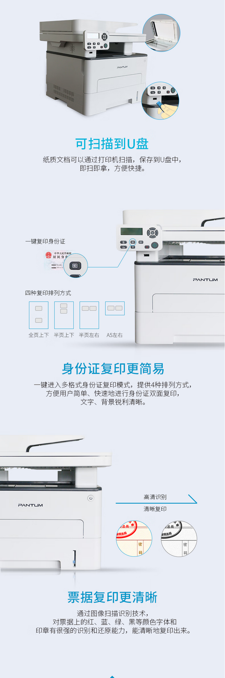 QQ截圖20240520105211.png