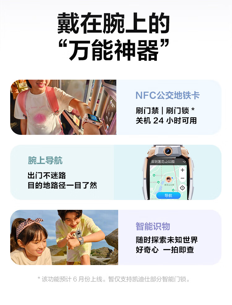 a4031f6c60d7aac976b760f2fd2cb7bd_77006579aee8f5b7.jpg