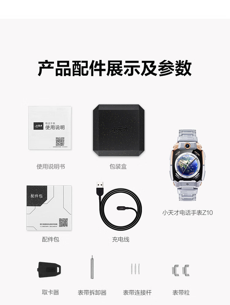 bd38f2df21b4ccba6f4ffaa3ba460dec_993b224f68a698fb.jpg