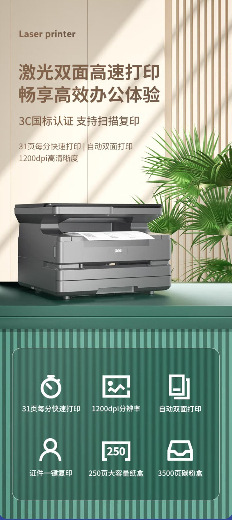 QQ截圖20240523160737.png