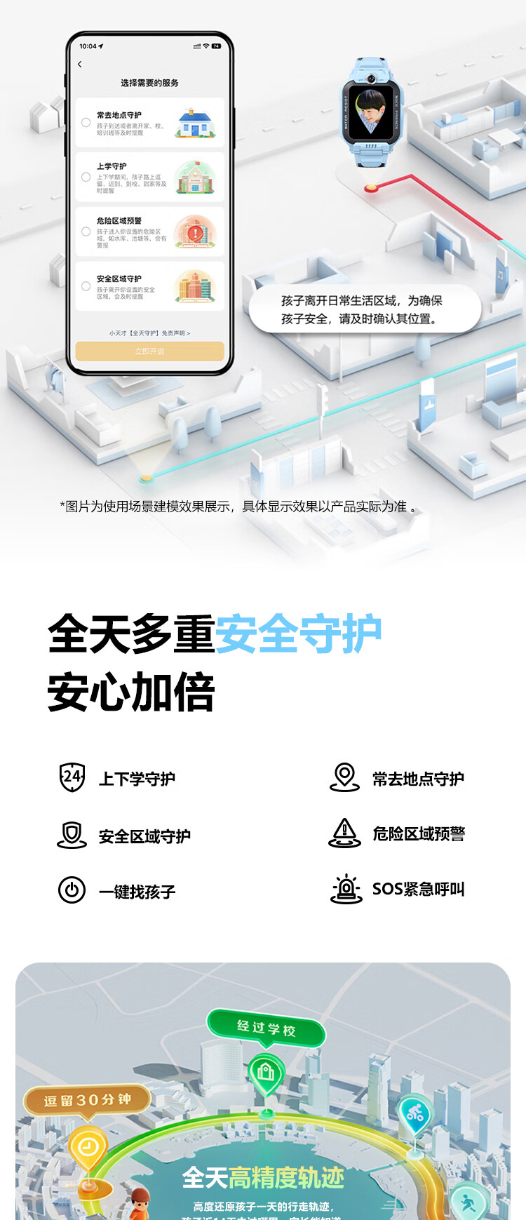 c4044eea002bf7d00e0e763e95a1ac85_8c69099b-76f3-407b-aea3-60dd6292fd98.jpg