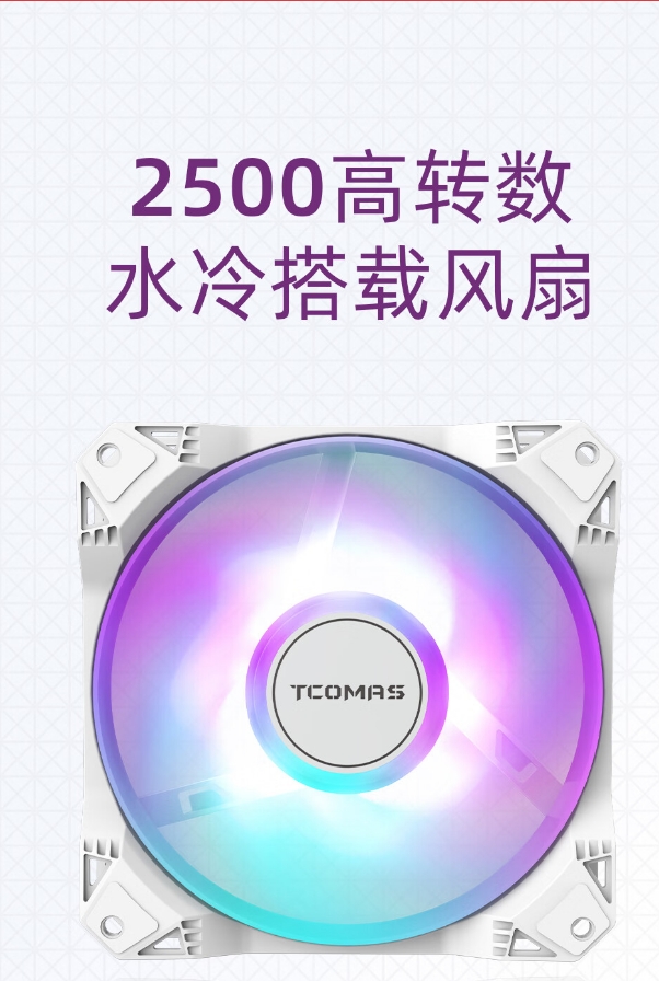 33333.png